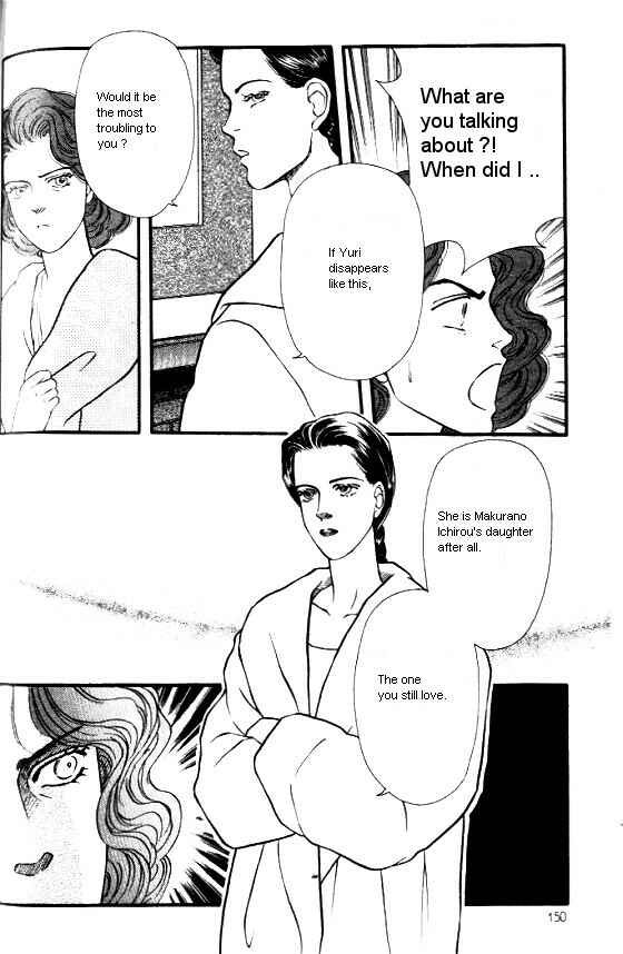 Page 12 Chapter 12 For the Sake of the Rose