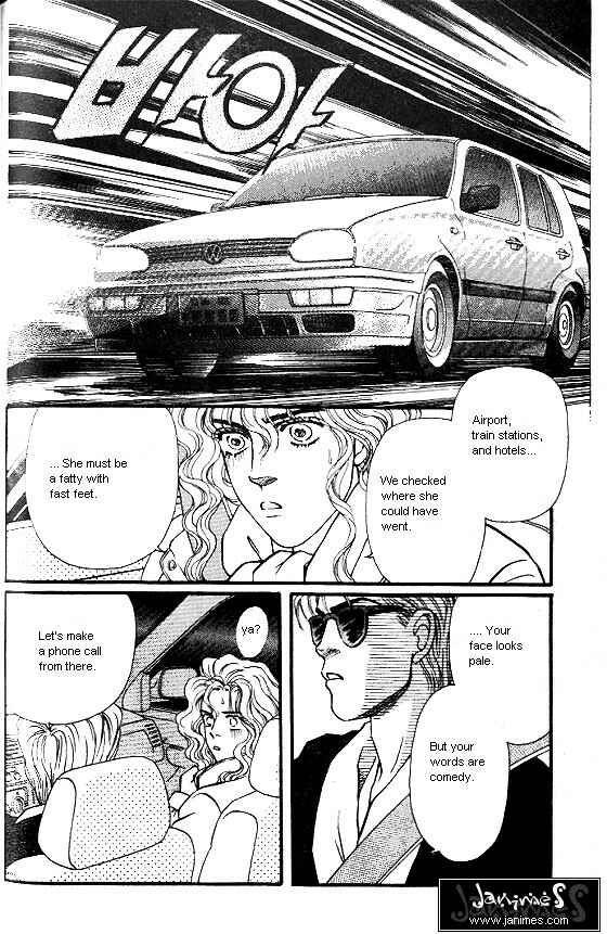 Page 18 Chapter 12 For the Sake of the Rose