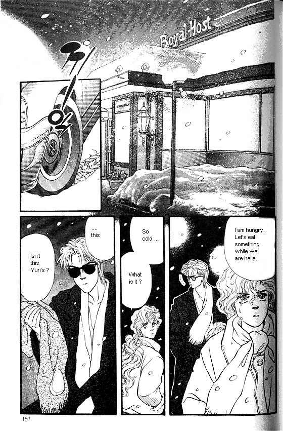 Page 19 Chapter 12 For the Sake of the Rose