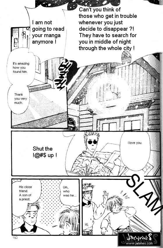 Page 25 Chapter 12 For the Sake of the Rose