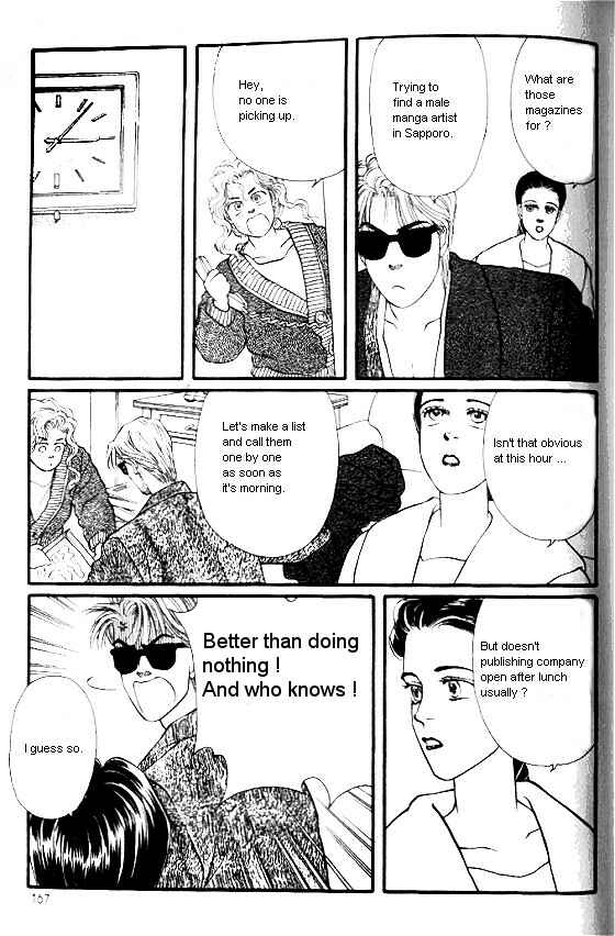 Page 29 Chapter 12 For the Sake of the Rose