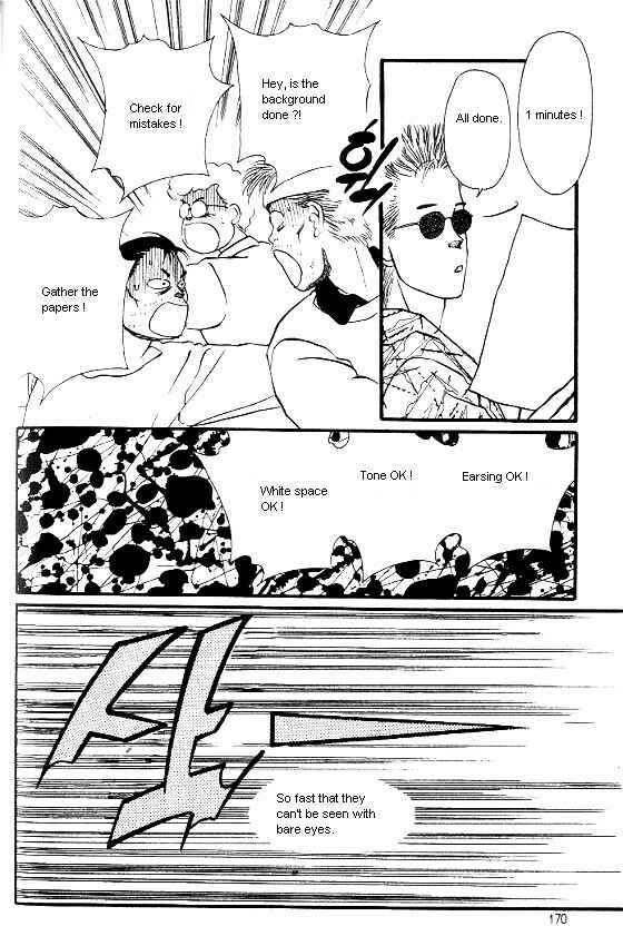 Page 32 Chapter 12 For the Sake of the Rose