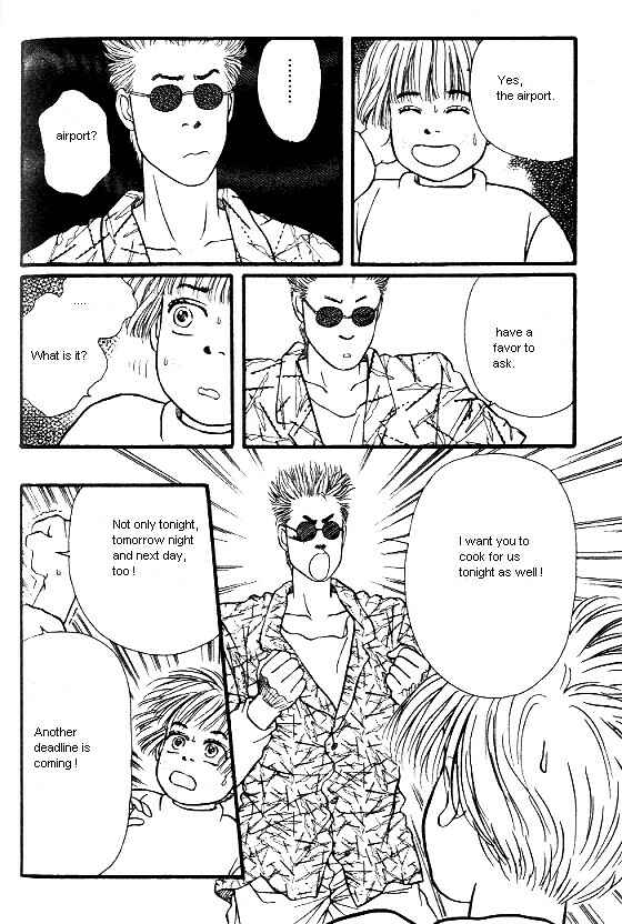 Page 34 Chapter 12 For the Sake of the Rose