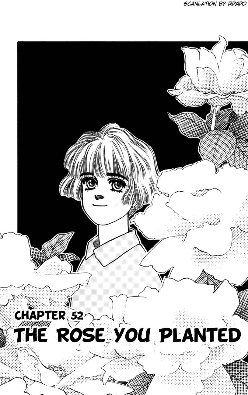 Page 1 Chapter 52 For the Sake of the Rose