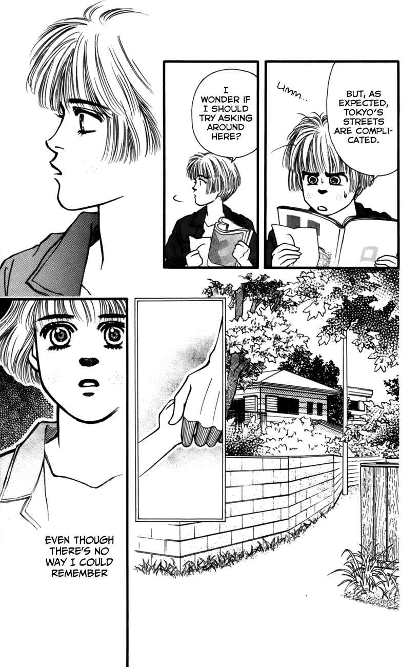 Page 14 Chapter 52 For the Sake of the Rose