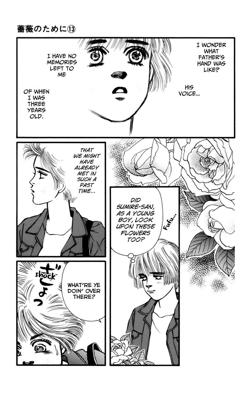 Page 19 Chapter 52 For the Sake of the Rose