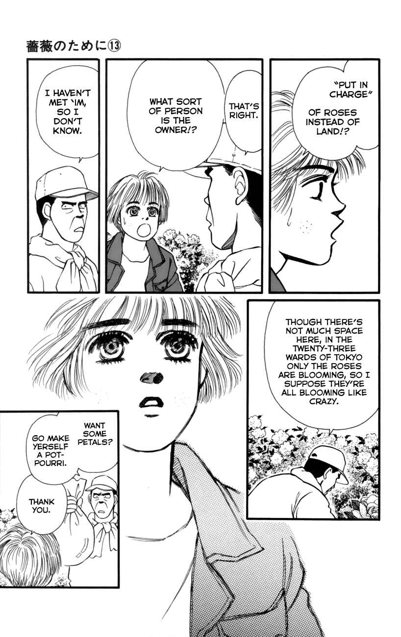 Page 21 Chapter 52 For the Sake of the Rose