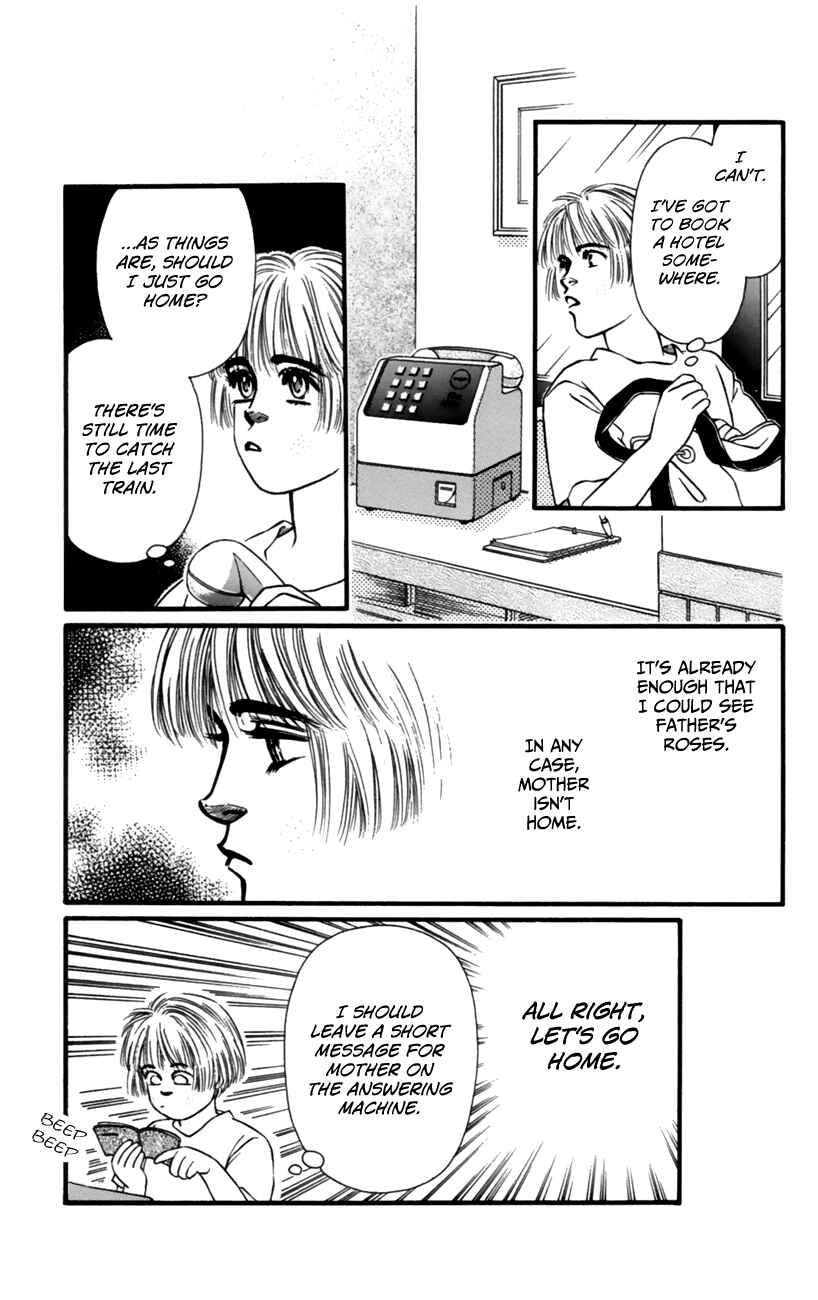 Page 23 Chapter 52 For the Sake of the Rose
