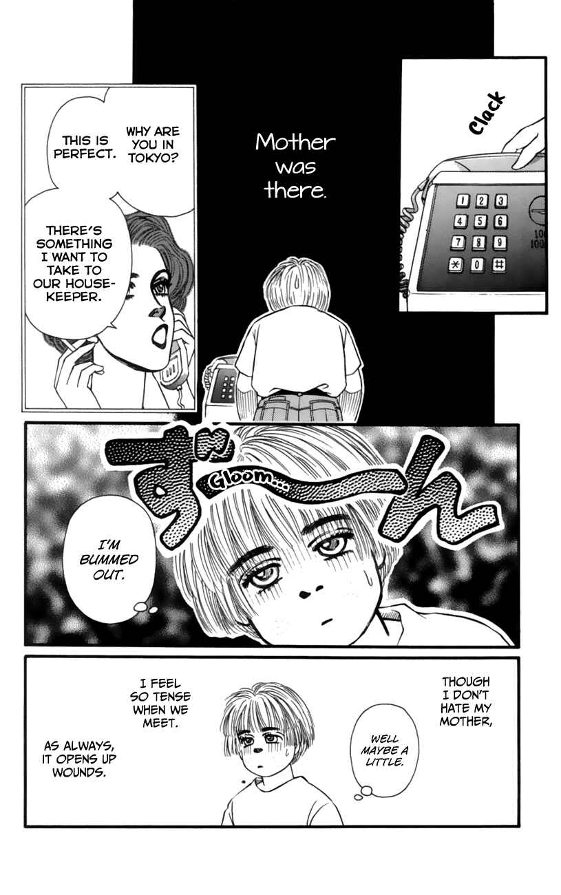 Page 24 Chapter 52 For the Sake of the Rose