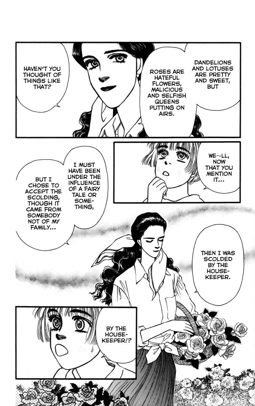 Page 4 Chapter 52 For the Sake of the Rose