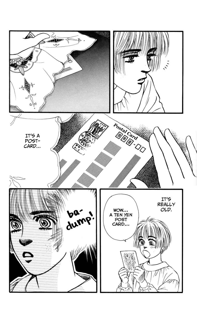 Page 40 Chapter 52 For the Sake of the Rose