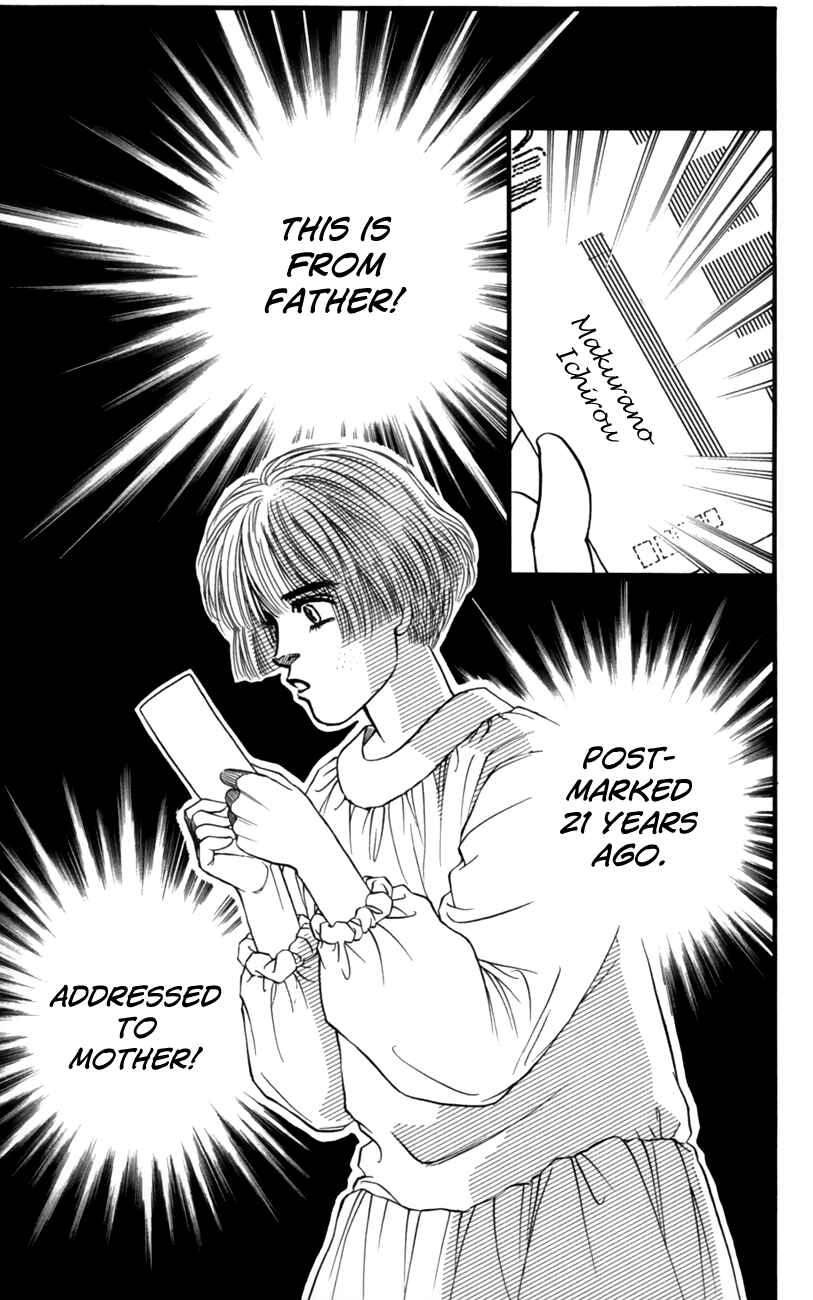 Page 41 Chapter 52 For the Sake of the Rose