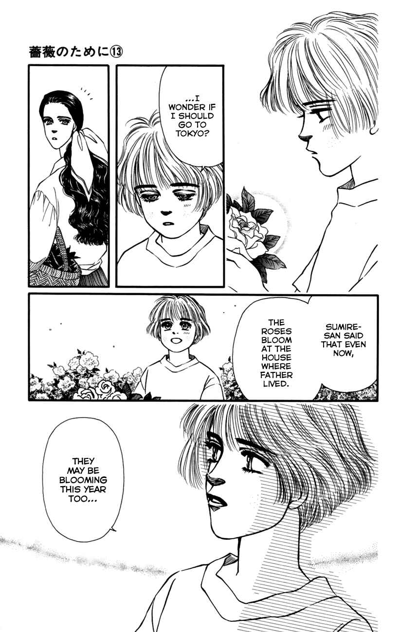 Page 7 Chapter 52 For the Sake of the Rose