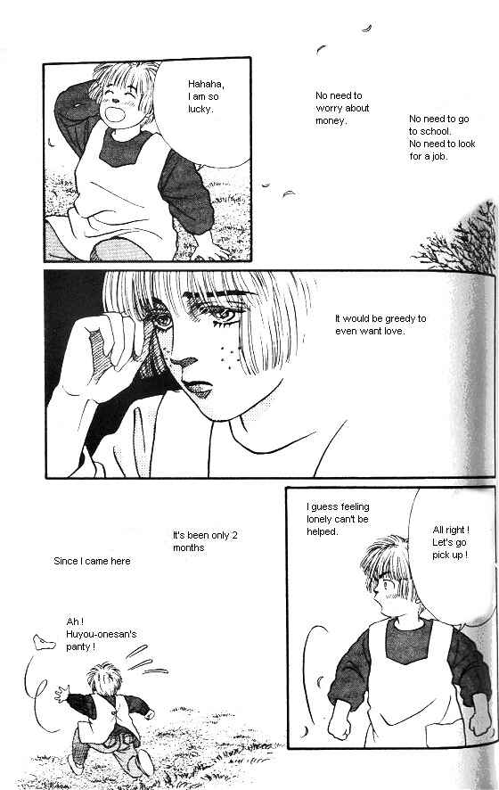 Page 19 Chapter 3 For the Sake of the Rose