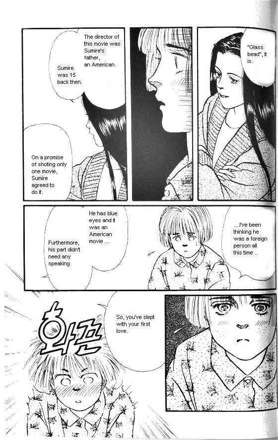 Page 37 Chapter 3 For the Sake of the Rose