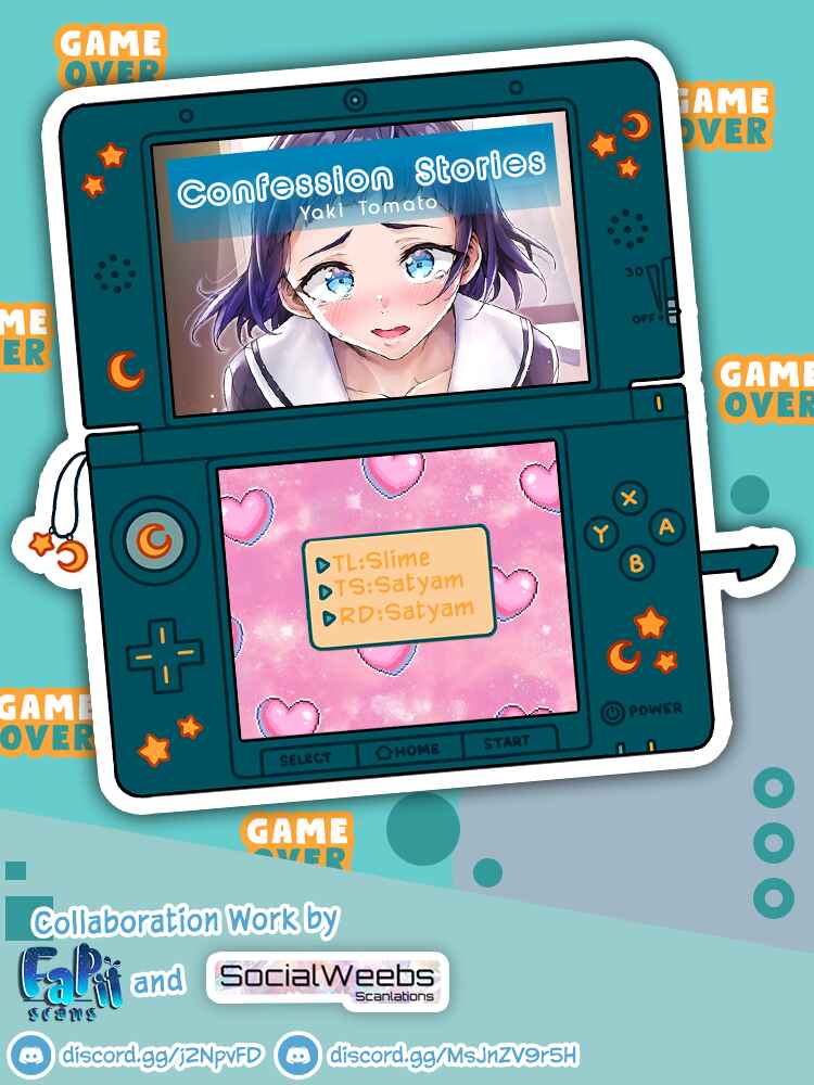 Page 1 Chapter 19 Confession Series