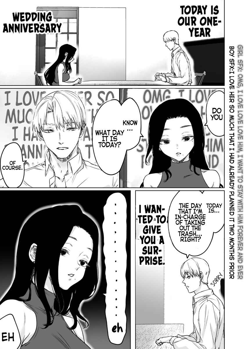 Page 2 Chapter 19 Confession Series