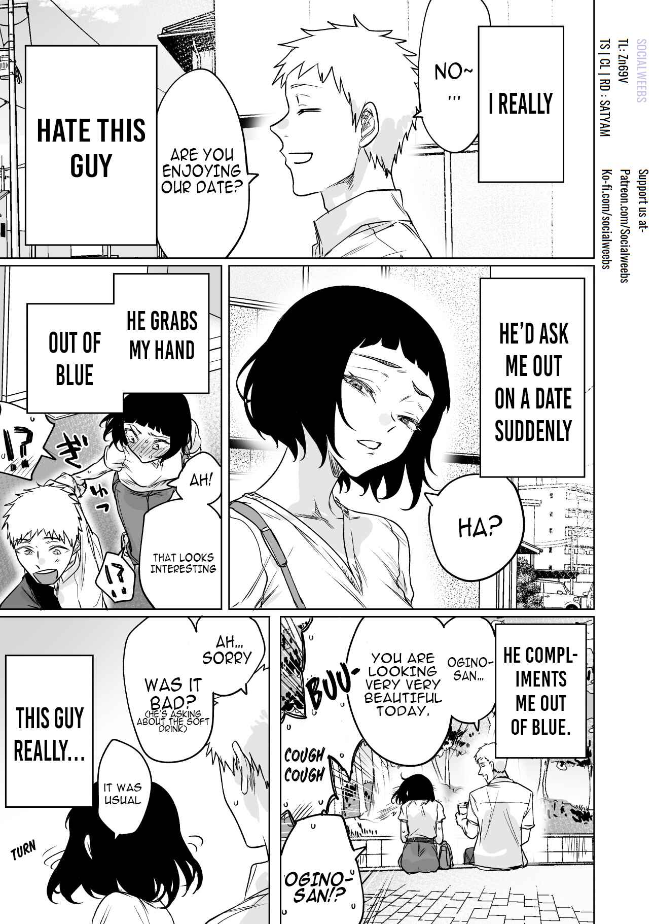 Page 1 Chapter 16 Confession Series
