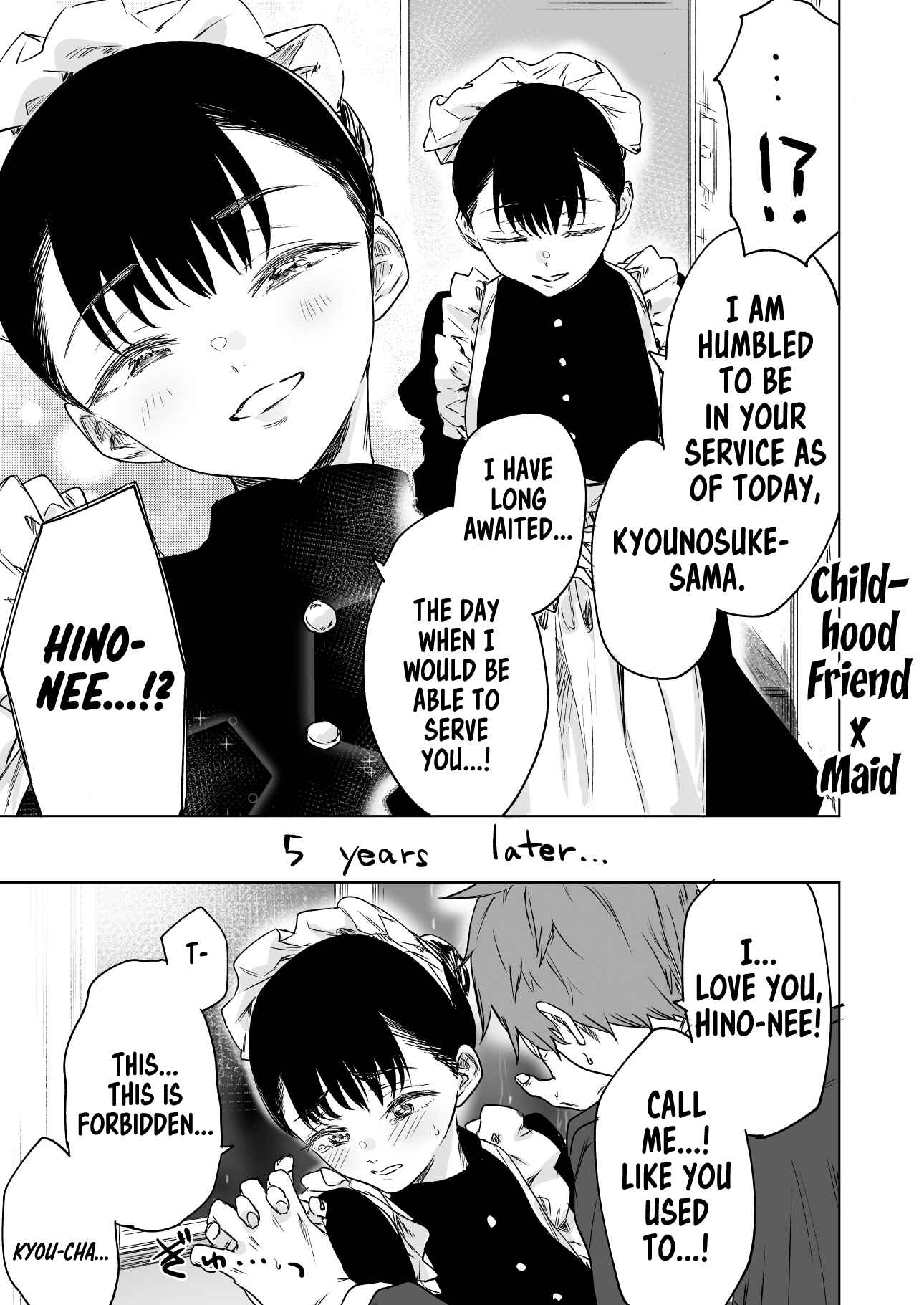Page 1 Chapter 24 Confession Series
