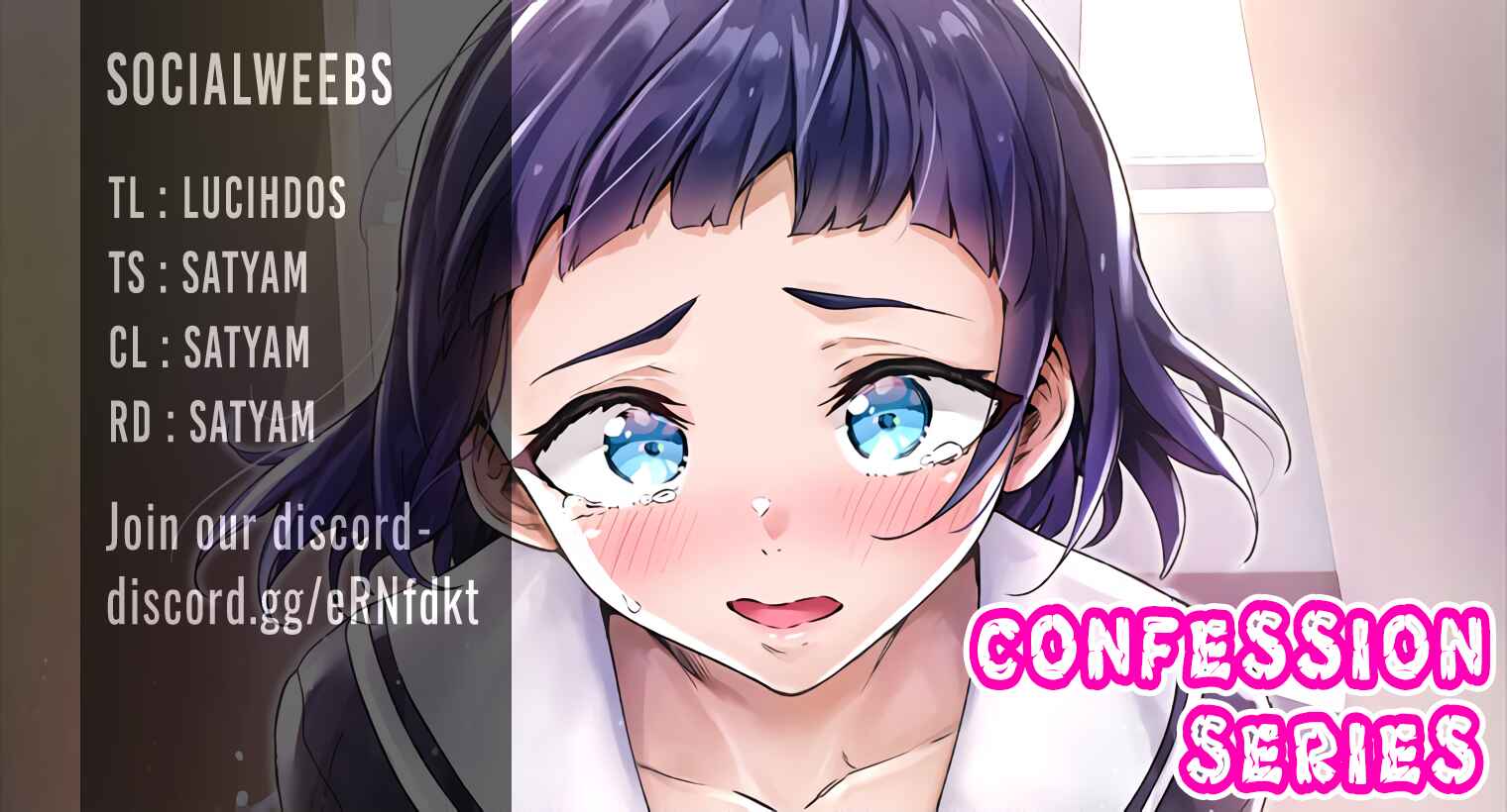 Page 1 Chapter 14 Confession Series