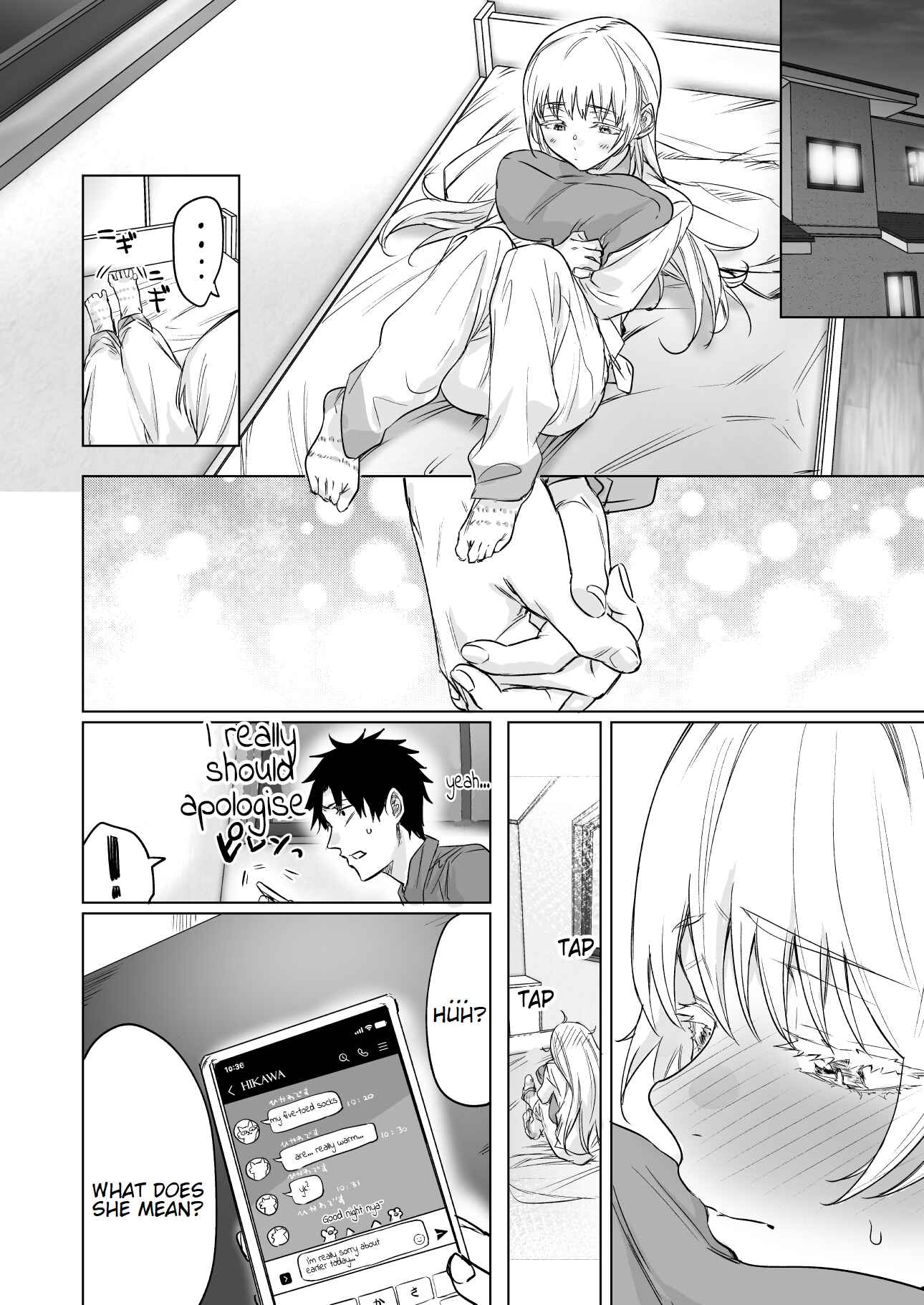 Page 4 Chapter 12 Confession Series