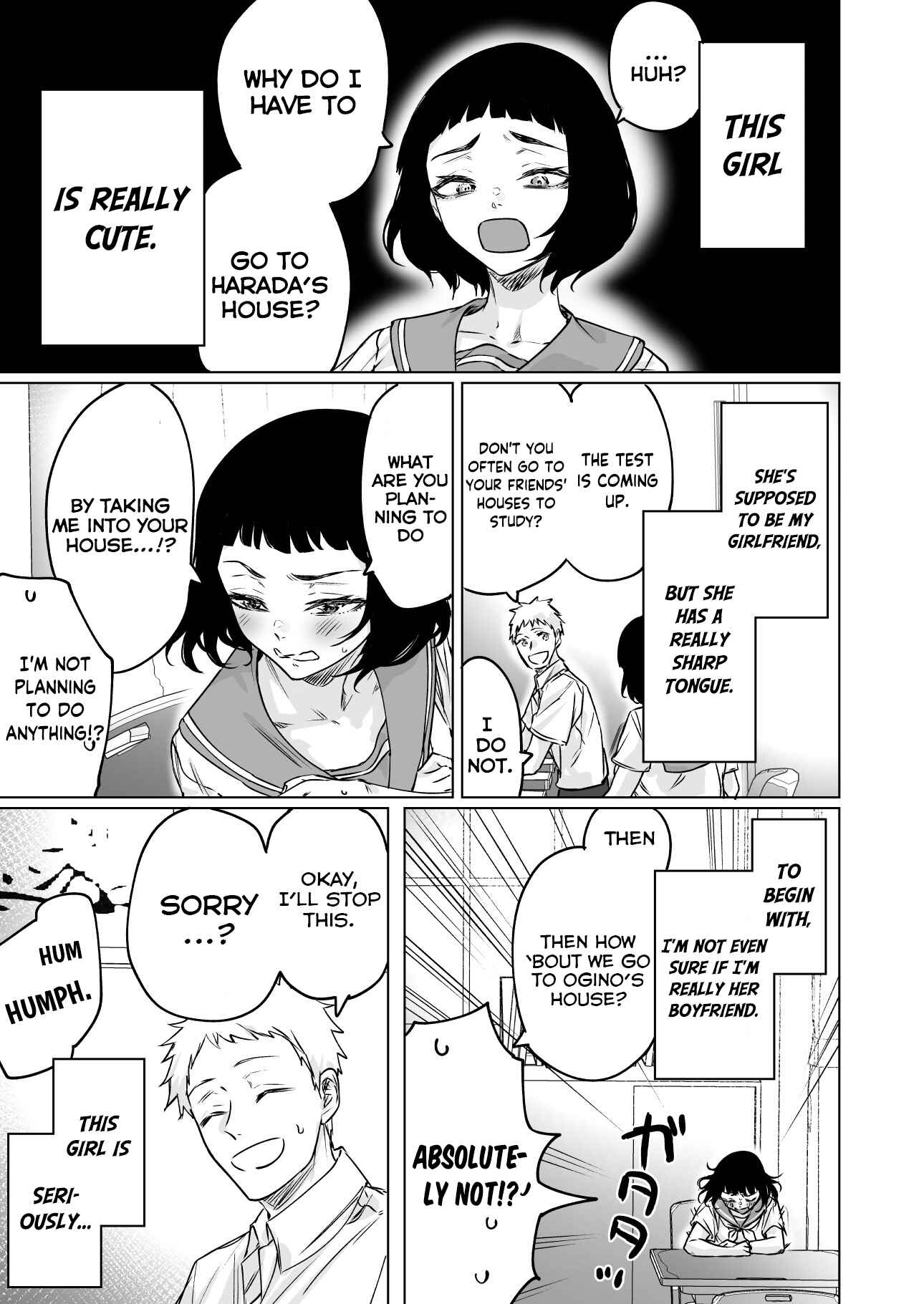 Page 2 Chapter 21 Confession Series