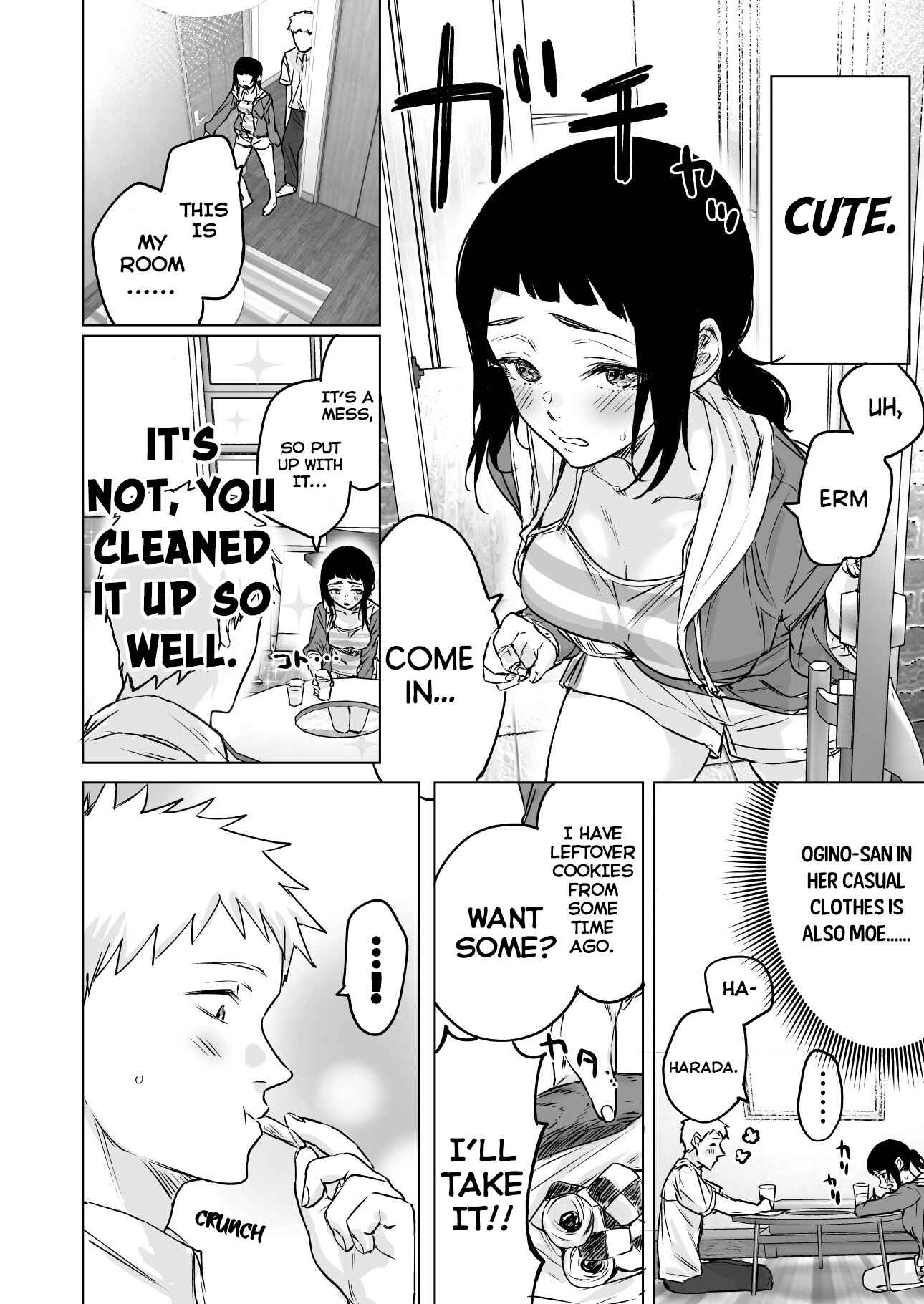 Page 3 Chapter 21 Confession Series