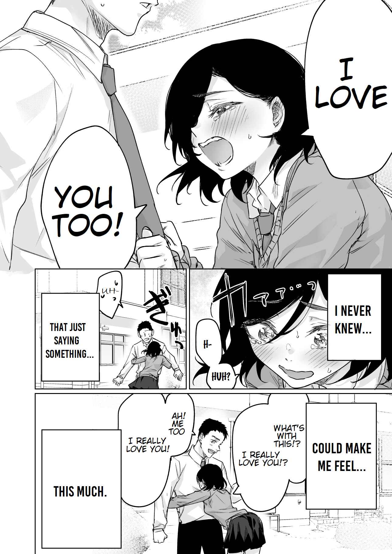 Page 4 Chapter 8 Confession Series