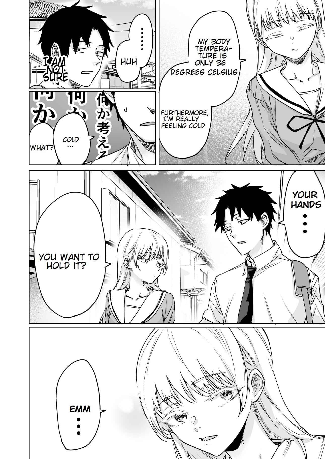 Page 2 Chapter 4 Confession Series