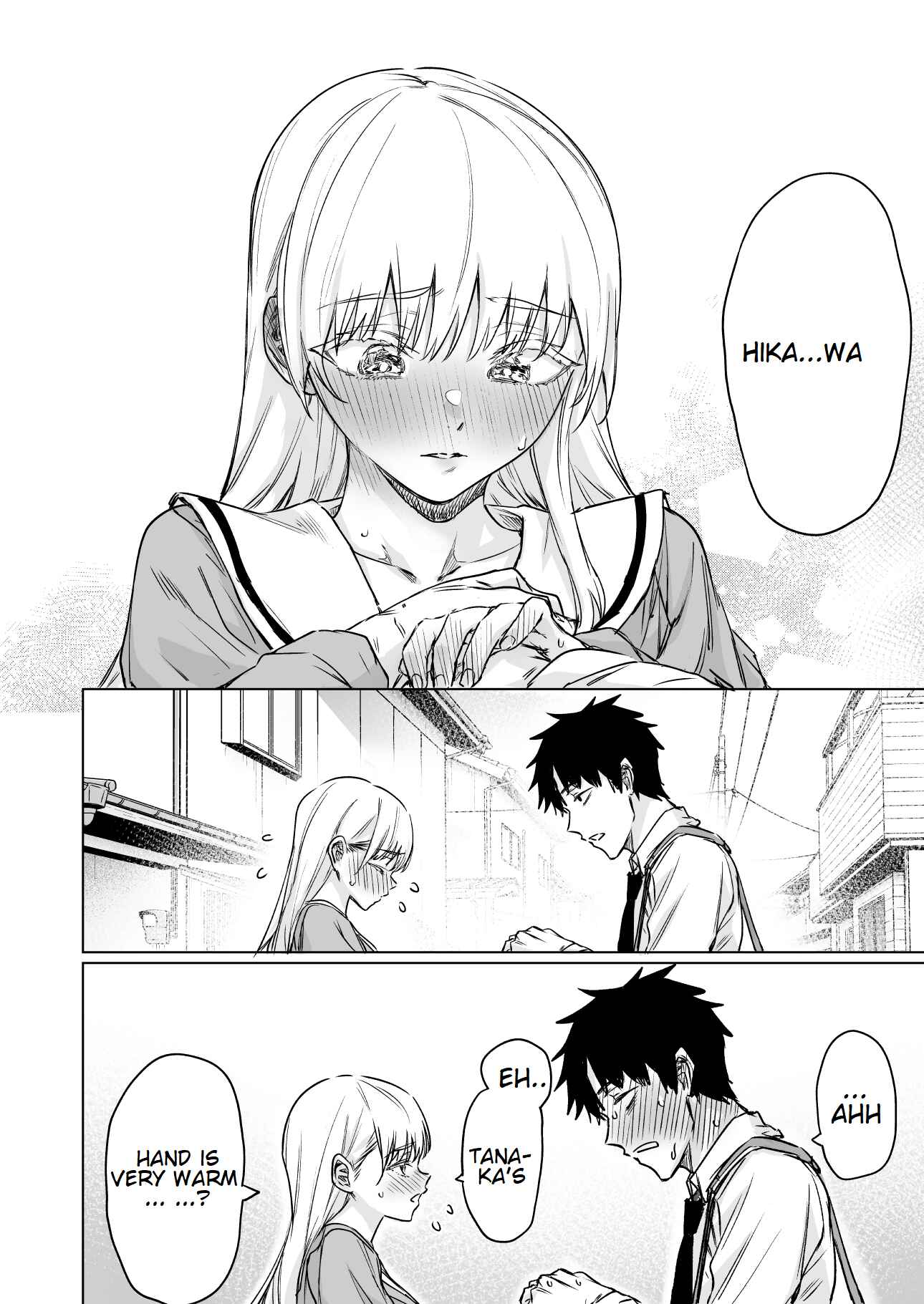 Page 4 Chapter 4 Confession Series