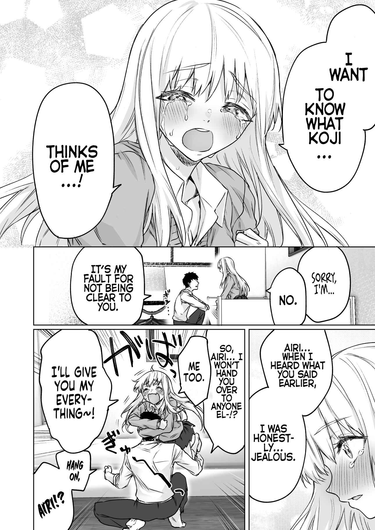 Page 5 Chapter 18 Confession Series