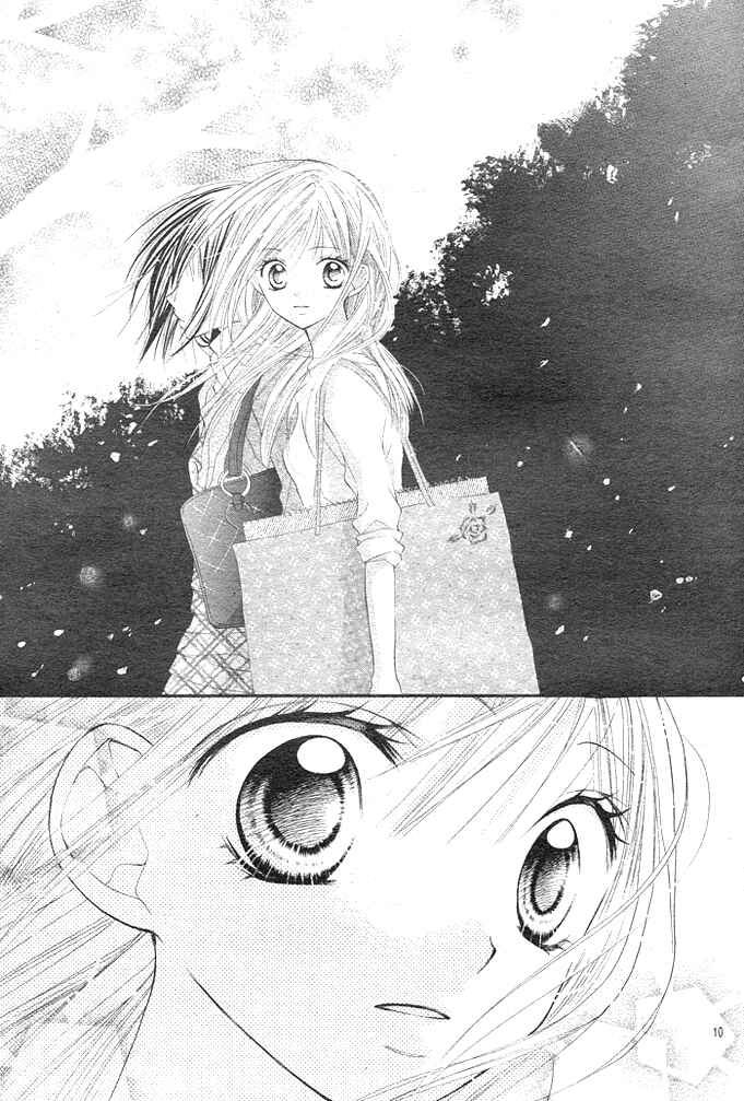 Page 11 Chapter 1 24 Colors ~Hatsukoi no Palette~