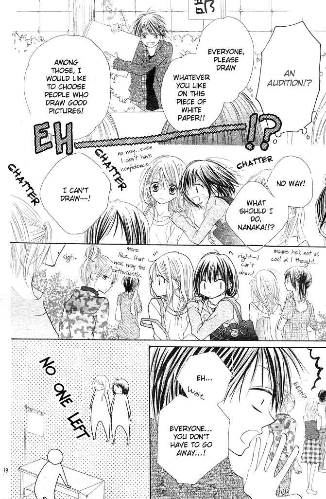Page 19 Chapter 1 24 Colors ~Hatsukoi no Palette~
