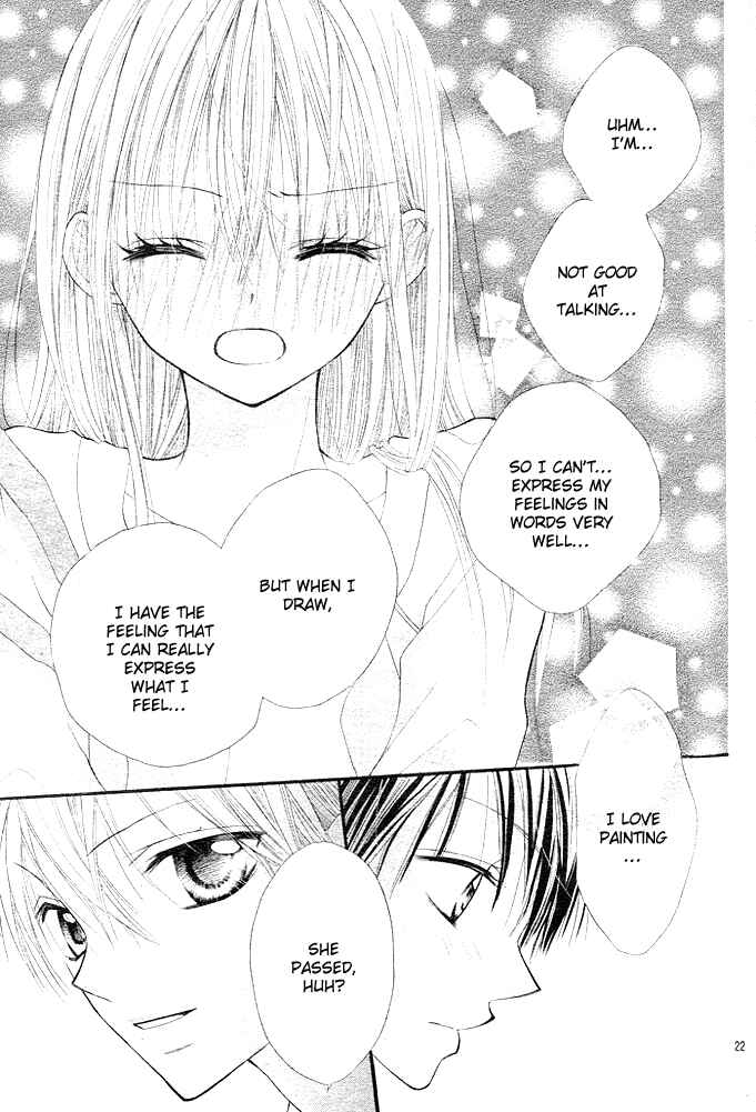 Page 22 Chapter 1 24 Colors ~Hatsukoi no Palette~