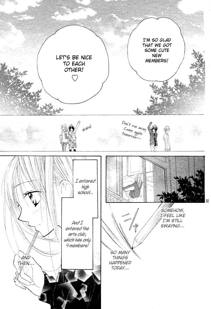 Page 31 Chapter 1 24 Colors ~Hatsukoi no Palette~