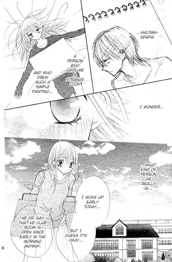 Page 32 Chapter 1 24 Colors ~Hatsukoi no Palette~
