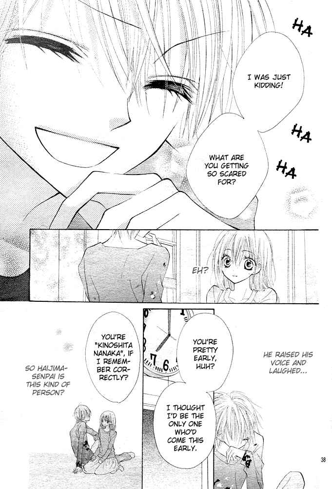 Page 36 Chapter 1 24 Colors ~Hatsukoi no Palette~