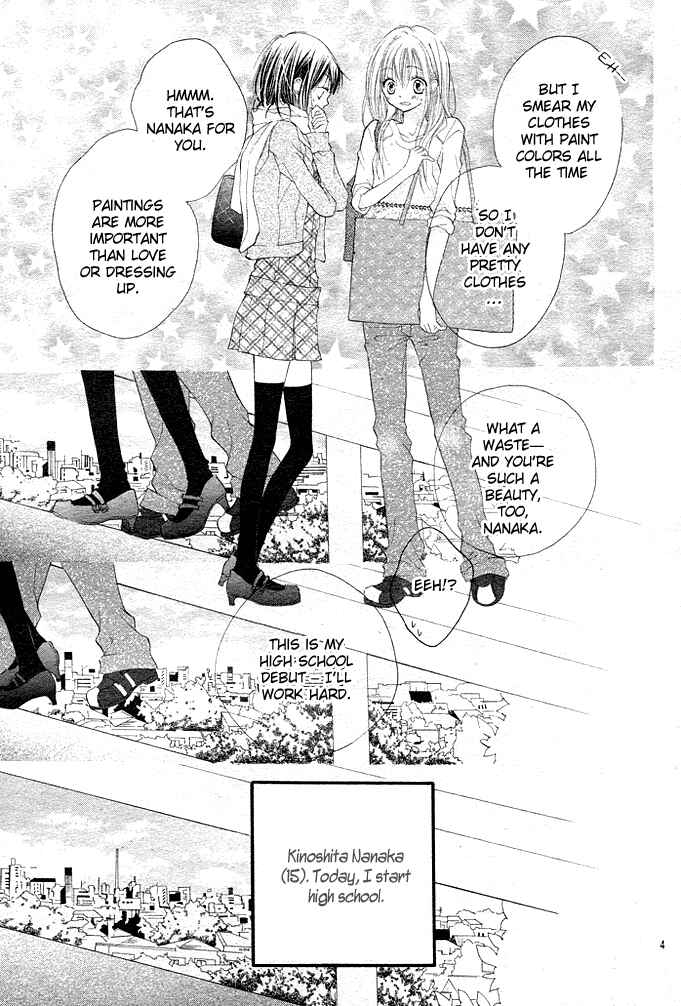 Page 5 Chapter 1 24 Colors ~Hatsukoi no Palette~