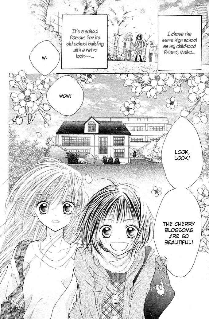 Page 6 Chapter 1 24 Colors ~Hatsukoi no Palette~