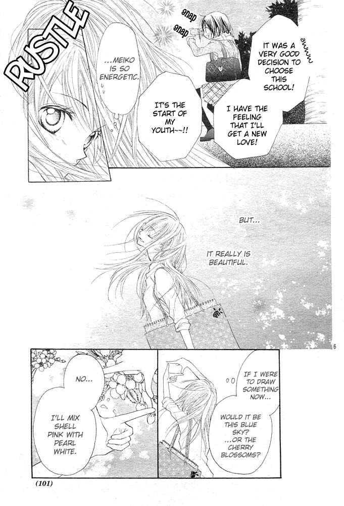 Page 7 Chapter 1 24 Colors ~Hatsukoi no Palette~