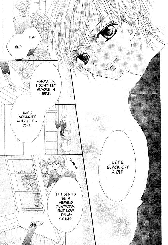 Page 13 Chapter 2 24 Colors ~Hatsukoi no Palette~