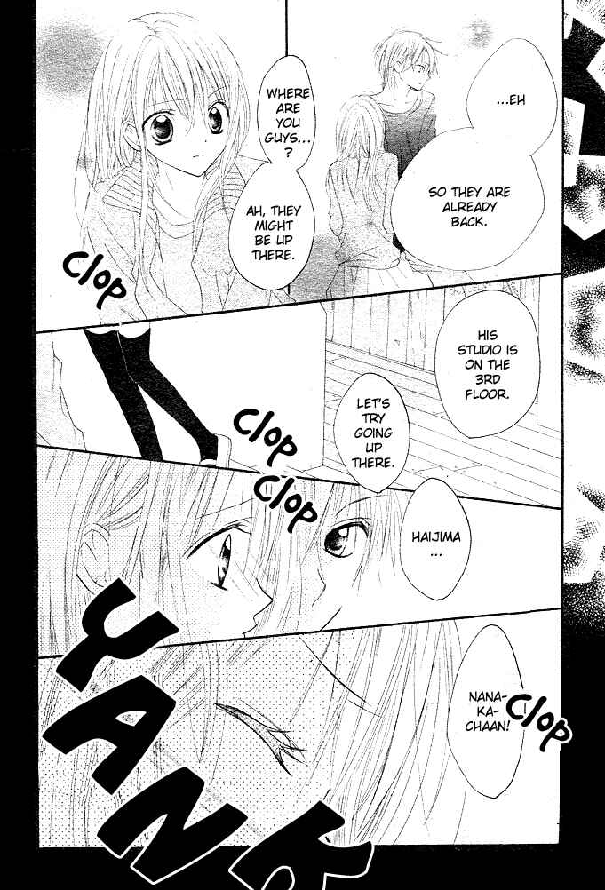 Page 23 Chapter 2 24 Colors ~Hatsukoi no Palette~