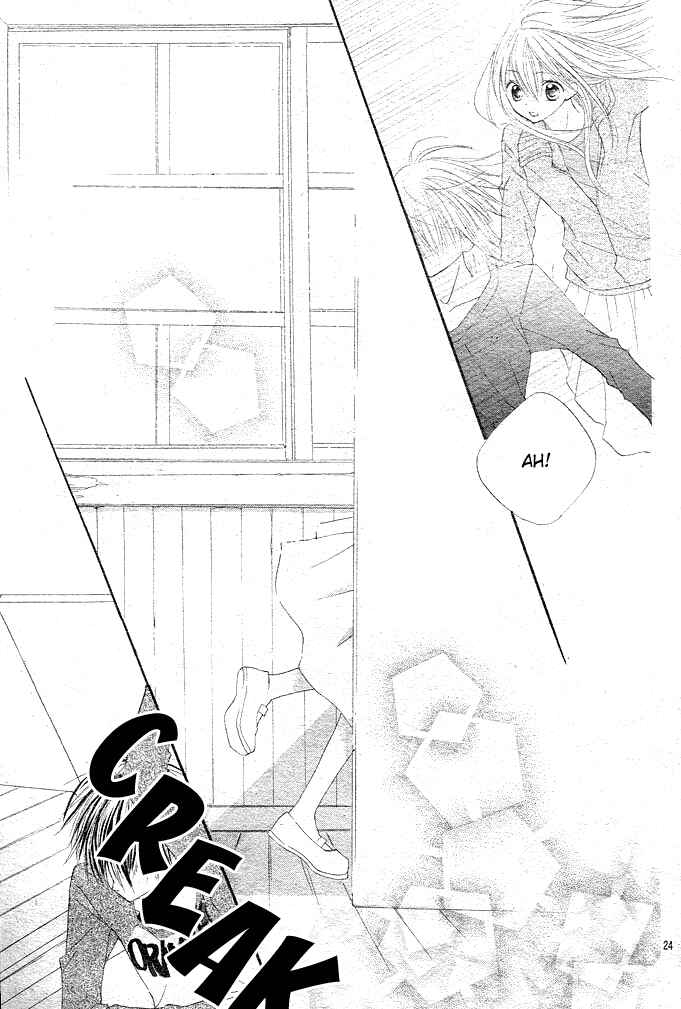 Page 24 Chapter 2 24 Colors ~Hatsukoi no Palette~