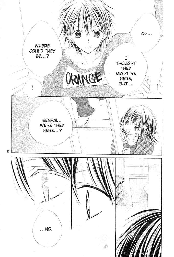 Page 25 Chapter 2 24 Colors ~Hatsukoi no Palette~