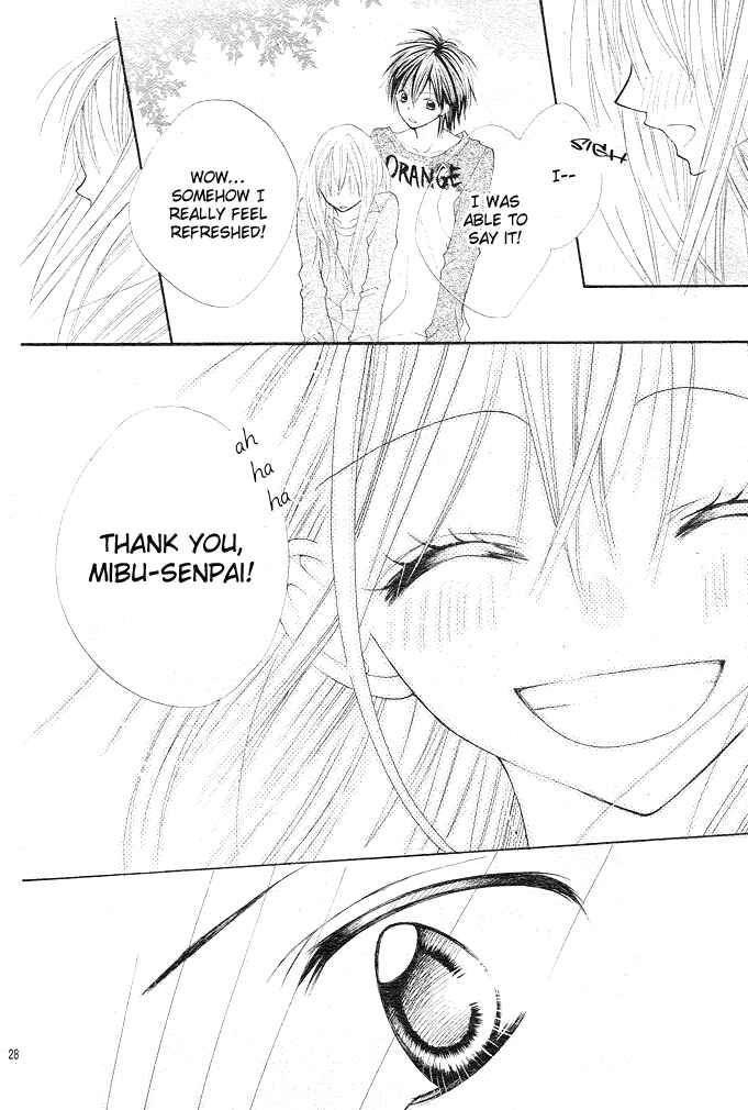 Page 28 Chapter 3 24 Colors ~Hatsukoi no Palette~