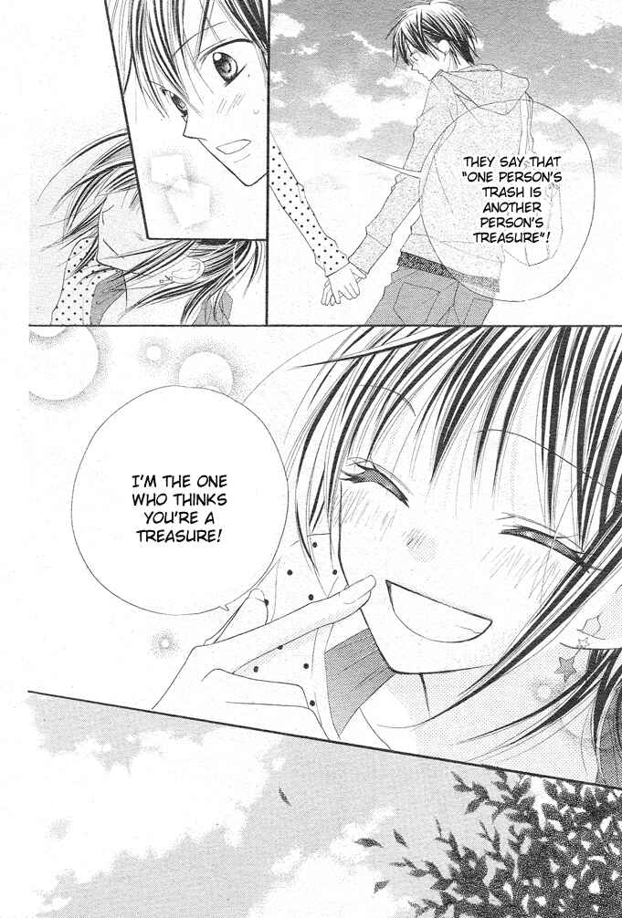 Page 19 Chapter 5 24 Colors ~Hatsukoi no Palette~