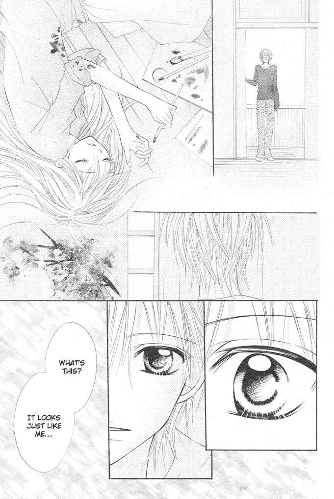 Page 20 Chapter 5 24 Colors ~Hatsukoi no Palette~