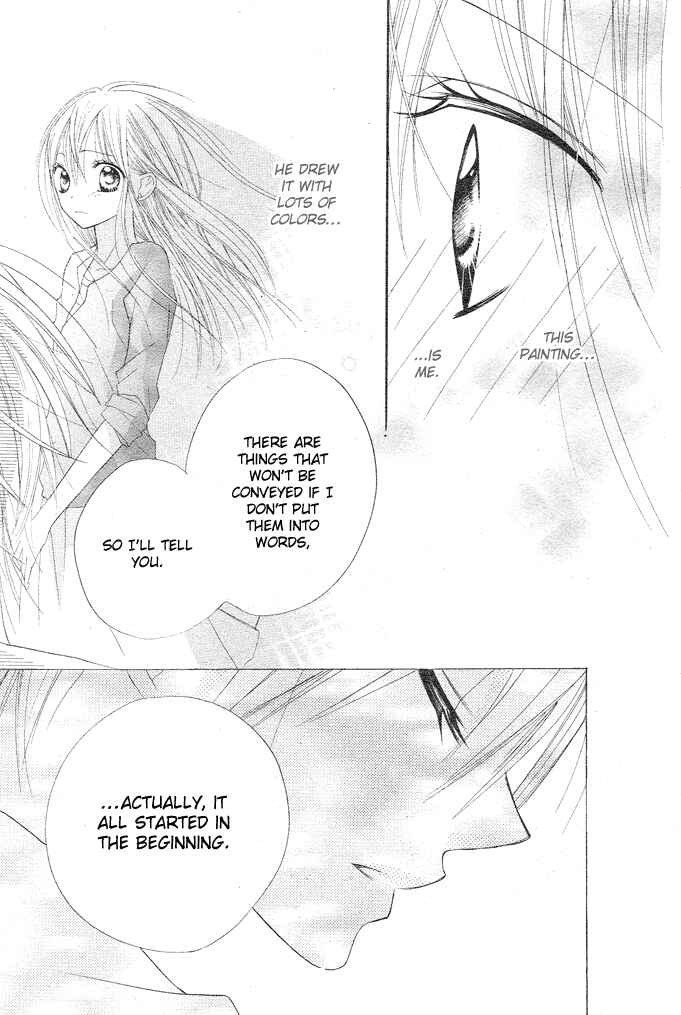 Page 27 Chapter 5 24 Colors ~Hatsukoi no Palette~