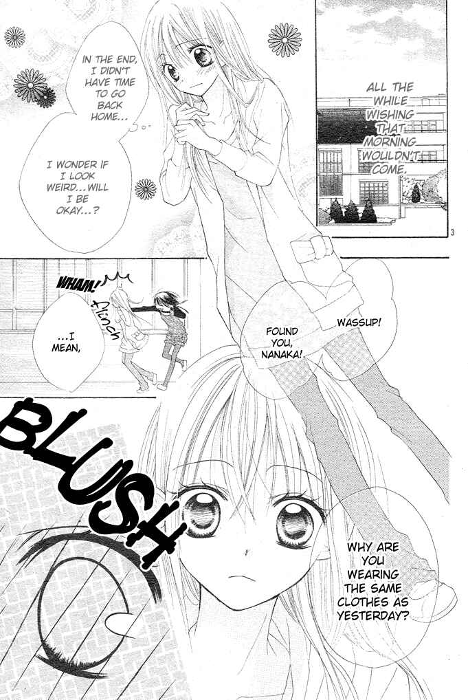 Page 4 Chapter 5 24 Colors ~Hatsukoi no Palette~