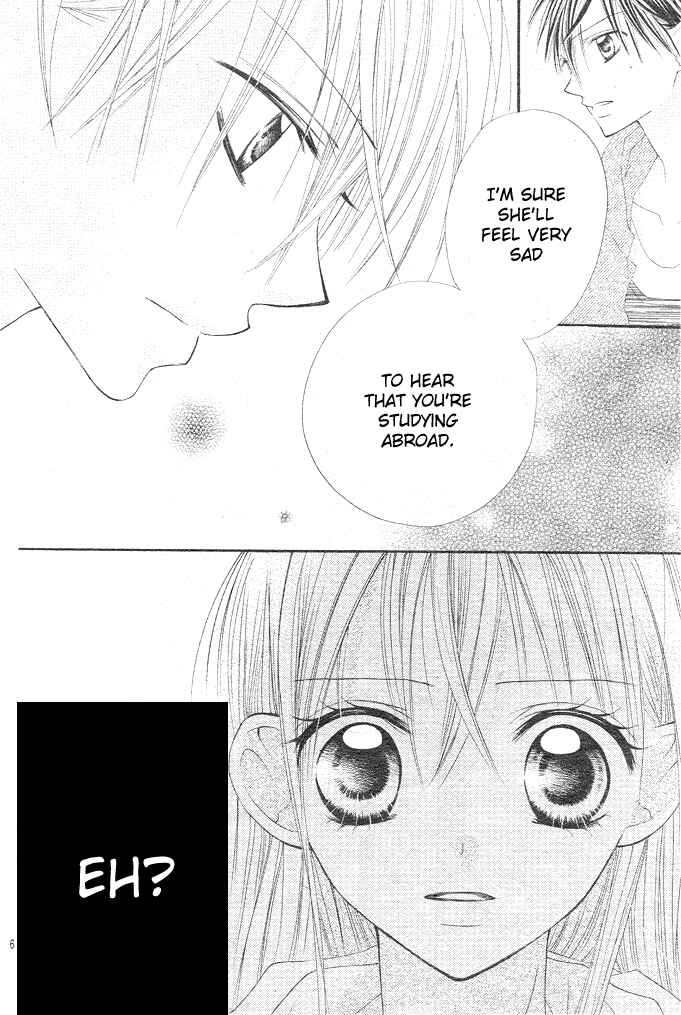 Page 7 Chapter 5 24 Colors ~Hatsukoi no Palette~